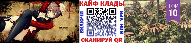 Что такое Лесосибирск Амфетамин  Cocaine  Меф мяу мяу  Гашиш 