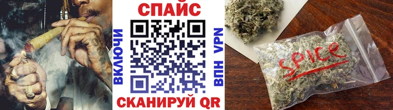 Бутират BDO  Лесосибирск 