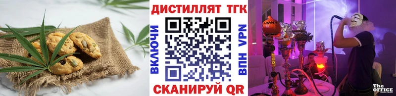 Cannafood марихуана  МЕГА маркетплейс  Лесосибирск 