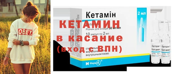 кокаин перу Алексеевка