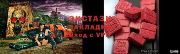тгк Алзамай