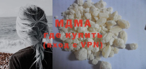 кокаин перу Алексеевка