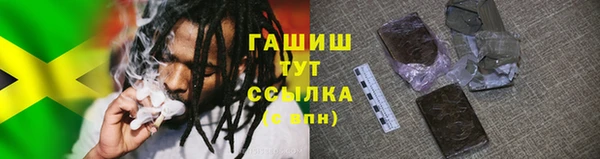кокаин перу Алексеевка