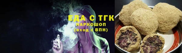 кокаин перу Алексеевка