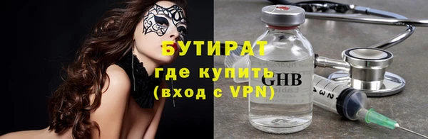тгк Алзамай