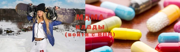 кокаин перу Алексеевка