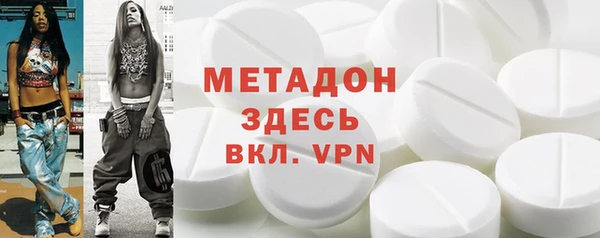 тгк Алзамай