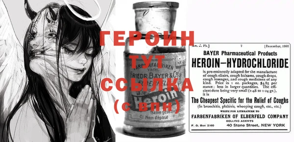 MDMA Premium VHQ Гусиноозёрск