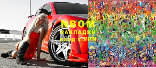 тгк Алзамай