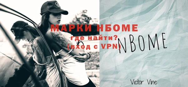 кокаин VHQ Алексин