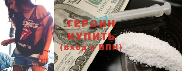 кокаин перу Алексеевка