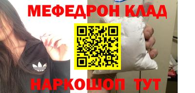 гашиш Кимры