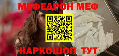 гашиш Кимры