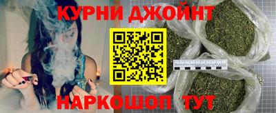 COCAINE Кингисепп