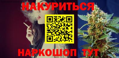 гашиш Кимры