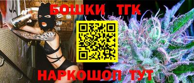 COCAINE Кингисепп