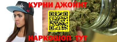 кокаин Кинель