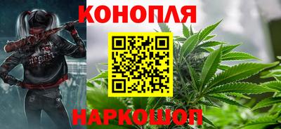 COCAINE Кингисепп