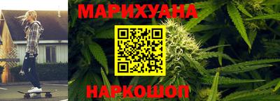 гашиш Кимры