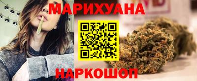 COCAINE Кингисепп