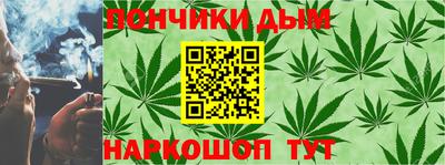 гашиш Кимры