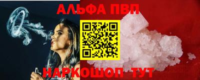 гашиш Кимры