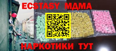 гашиш Кимры