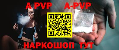 гашиш Кимры
