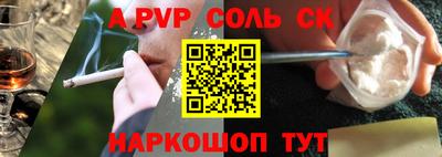 гашиш Кимры
