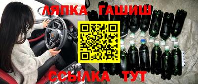 гашиш Кимры