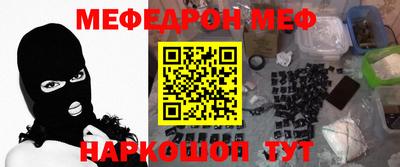 гашиш Кимры