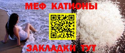 COCAINE Кингисепп