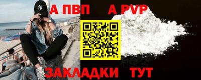 COCAINE Кингисепп
