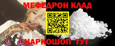 гашиш Кимры
