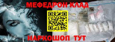 гашиш Кимры