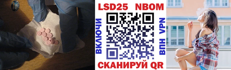 где найти наркотики  Лесосибирск  LSD-25 экстази ecstasy 